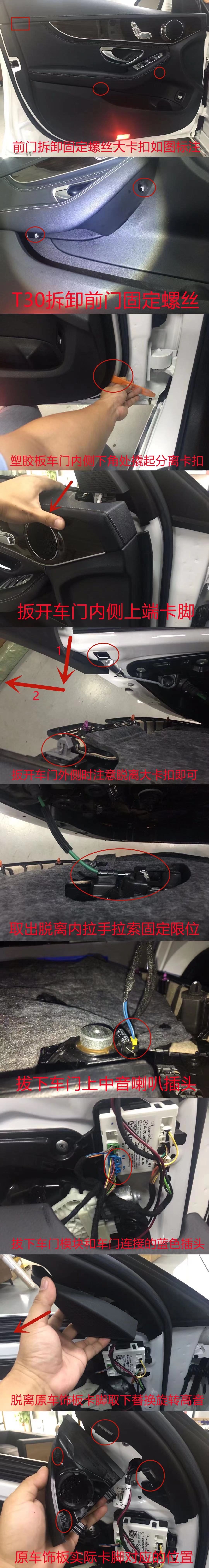 3D旋转高音 草料原图 3