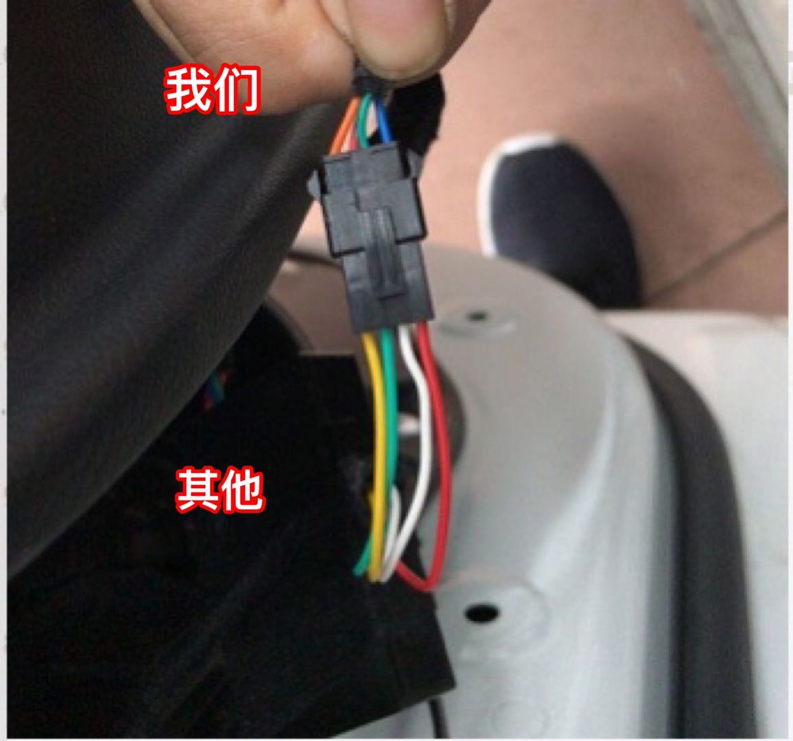 发光前风口 草料原图 5