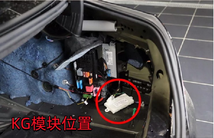 无钥匙进入 草料原图 8